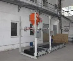 Дозатор для сипких продуктів у мішки Біг-Бег з відведенням мішка ДВС-301-1000-1-П