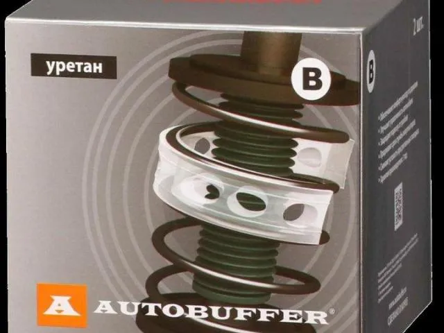 Автобафери TTC, оригінал КОРЕЯ 2 шт. гарантія 2 роки, тест-драйв