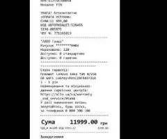 Планшет Lenovo Idea Tab 8/256 GB WiFi LuGrey+Pen Гарантия !!!