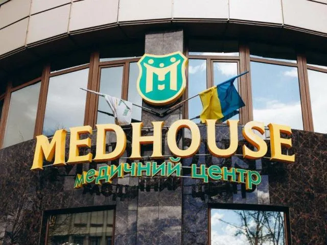 Лікування патологій шийки матки