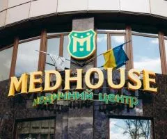 Лікування патологій шийки матки