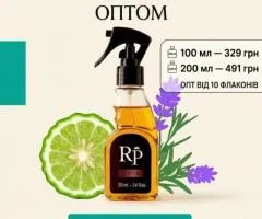 Розливні парфуми оптом від Royal Parfums
