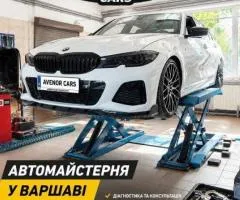 Автосервіс BMW Warszawa сто БМВ Варшава