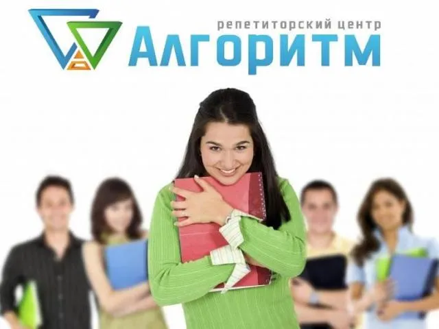 Підготовка до національного мультипредметного тесту (НМТ) у Дніпрі