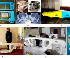 Відпрацювання ливарної технології у вашому цеху, модернізація і організація ливарних дільниць