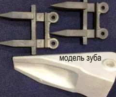 Запчастини для сільгосптехніки, деталі для тракторів, ливарні заготовки і виливки з металу