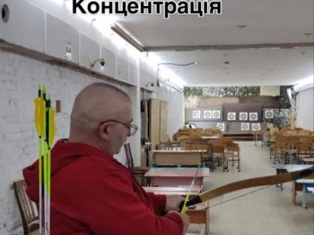 Стрільба з лука для айтішників у Києві — антистрес, фокус і нове хобі
